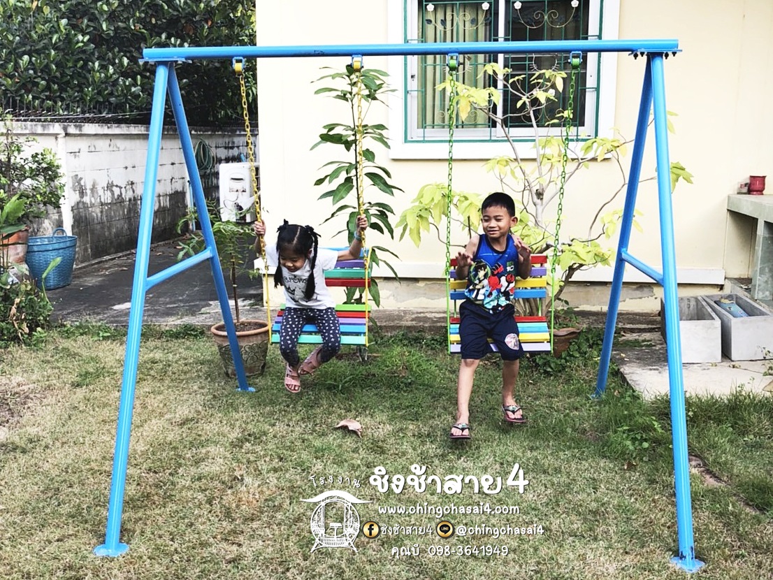 ชิงช้าโซ่2ที่(มีพนักพิง) **ราคาโปรโมชั่น**