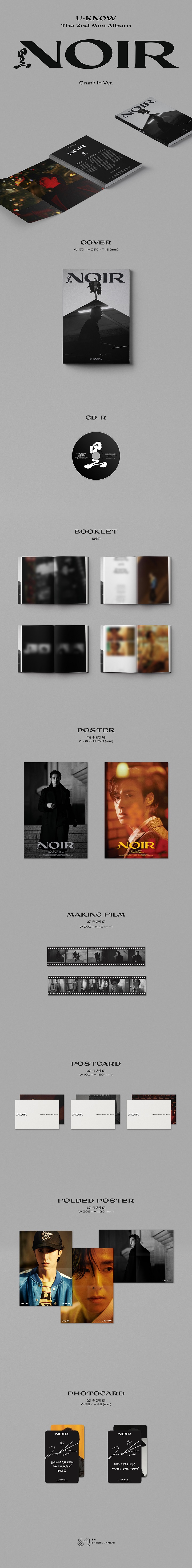 [Pre] U-KNOW YUNHO : 2nd Mini Album - NOIR (CRANK IN Ver.)