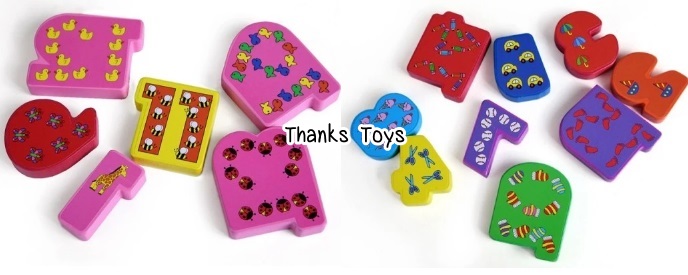 จิ๊กซอว์ 1-20 ยี่ห้อ Shure