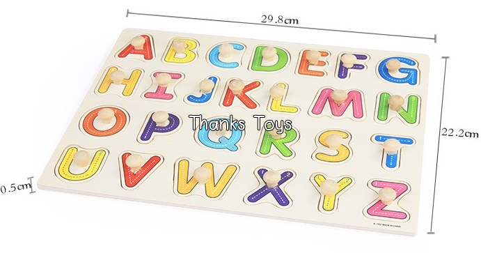 จิ๊กซอว์รูปสัตว์ในสวนสัตว์ No.2