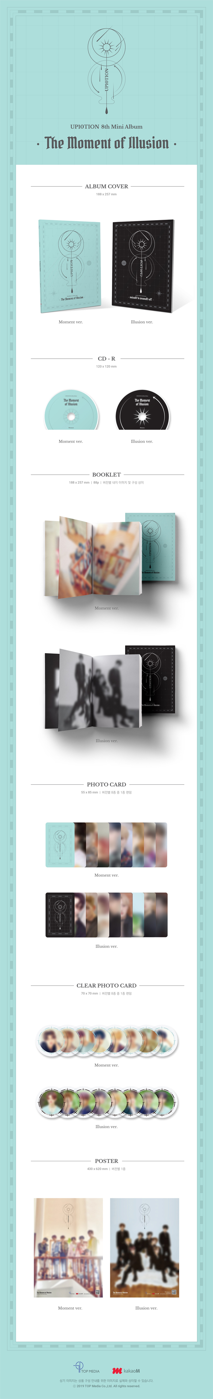 [Pre] UP10TION : 8th Mini Album - The Moment of Illusion (Moment Ver.)