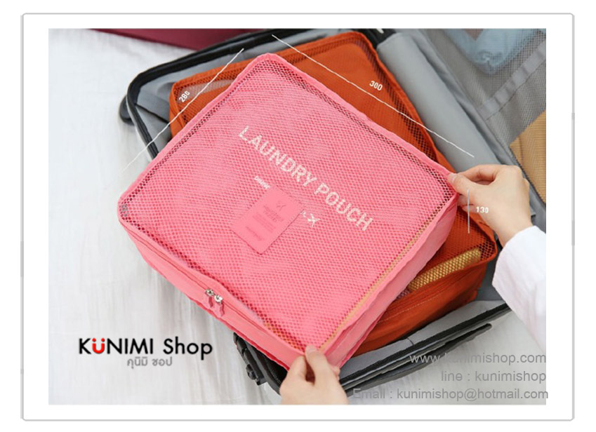 กระเป๋าผ้า ตาข่าย (Size M) จัดระเบียบกระเป๋าเดินทางท่องเที่ยว จัดเก็บเสื้อผ้า ผ้าเช็ดตัว ผ้าขนหนู หรือของใช้ต่าง ทำจากผ้าร่มกันน้ำ ดีไซน์สวย เก๋ สไตล์เกาหลี หยิบใช้งานสะดวก มีกระเป๋าใบเล็กใส่แยกของใช้อีก 1 ใบ ขนาด Size M : ขยาย 28x30x13 ซม. 