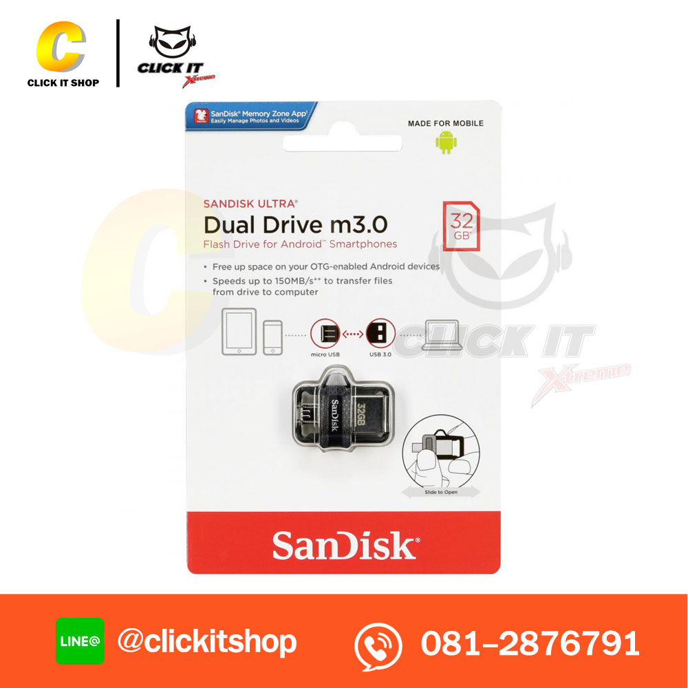 Dual USB Drive Android 32GB SANDISK (SDDD3-32GB-G46) Black