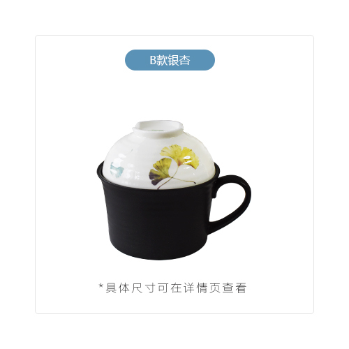 Pre-Order ชามก๋วยเตี๋ยว มาม่า เซรามิค พร้อมฝาเป็นถ้วยในตัว มี 5 ลาย