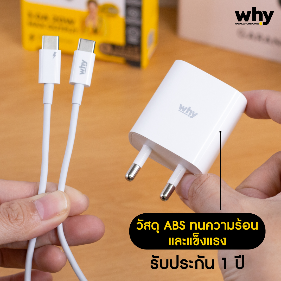 Adapter Charger WHY 3A WC-3101C