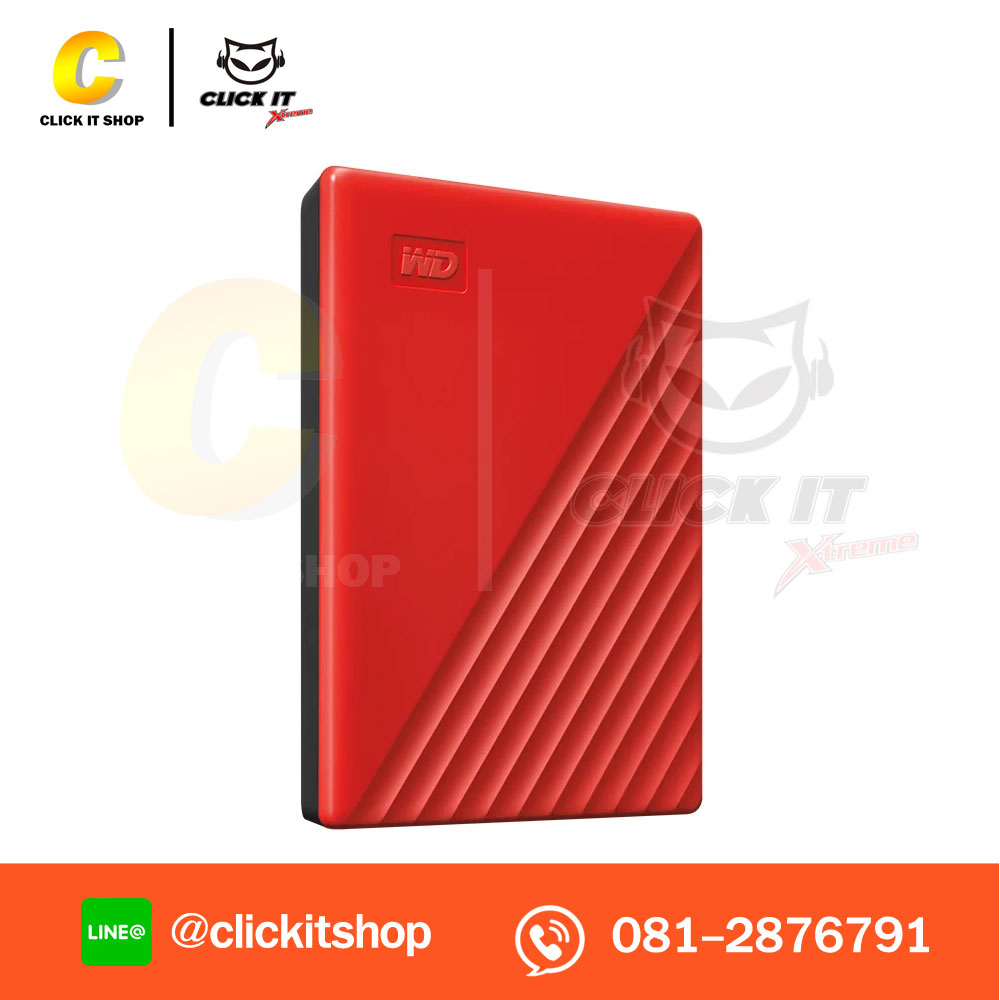 1 TB Ext HDD 2.5'' WD My Passport (Red, WDBYVG0010BRD)