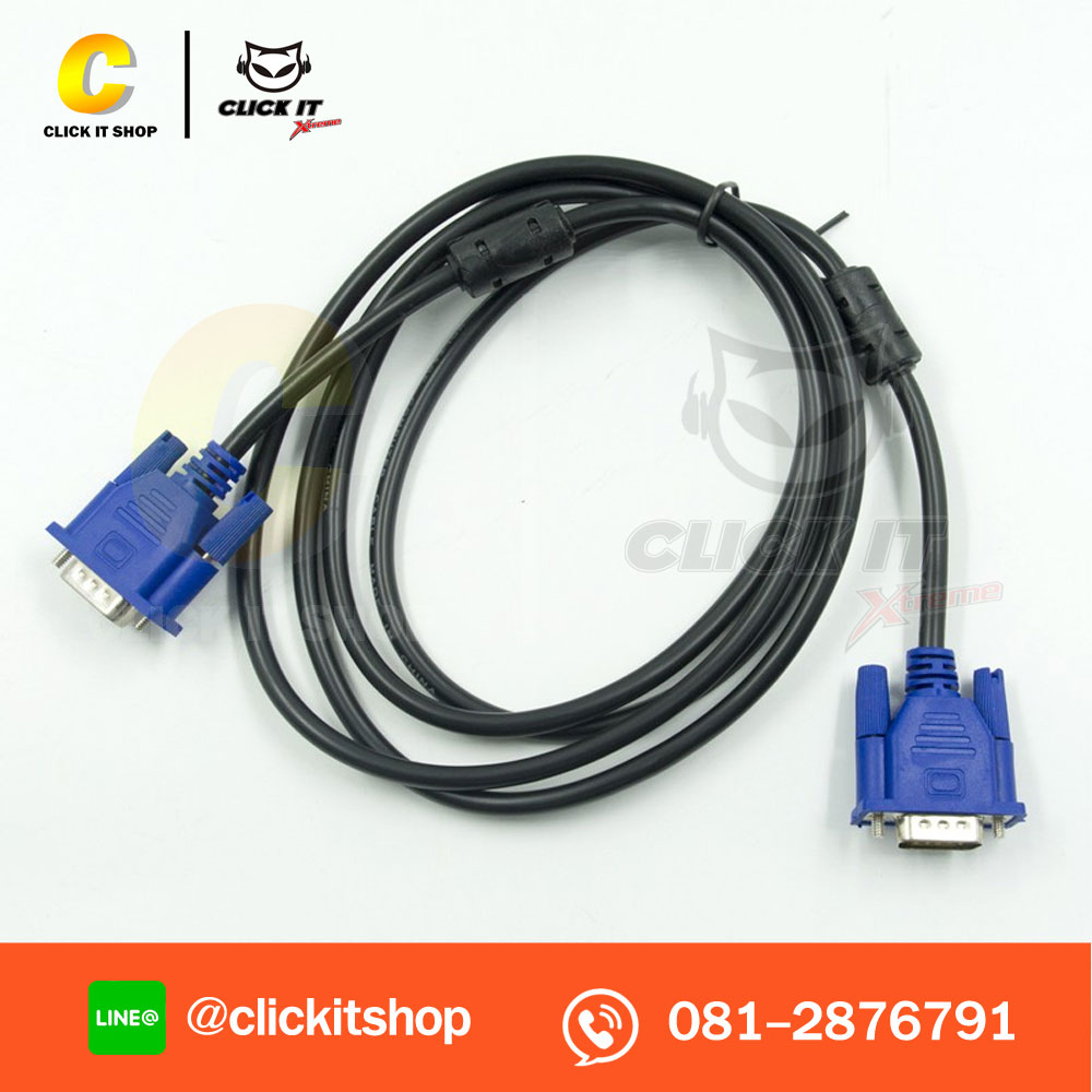 Cable VGA M/M GLINK (5M)