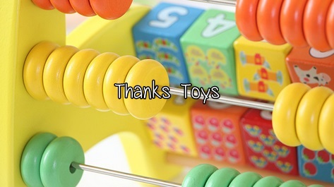 ขดลวดลูกปัดยีราฟ 3 in 1