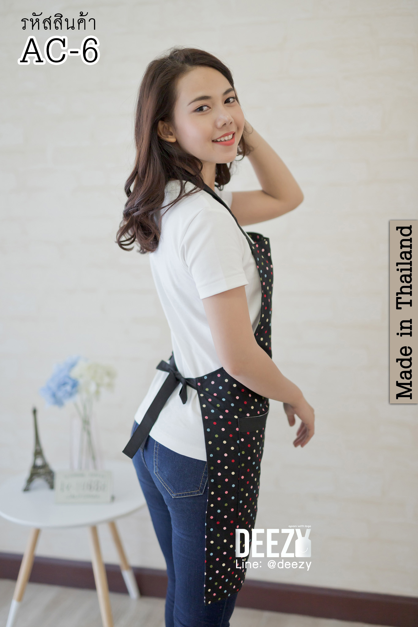 ผ้ากันเปื้อน แคนวาสพิมพ์ลาย สีดำจุดสลับสี แต่งดำ
