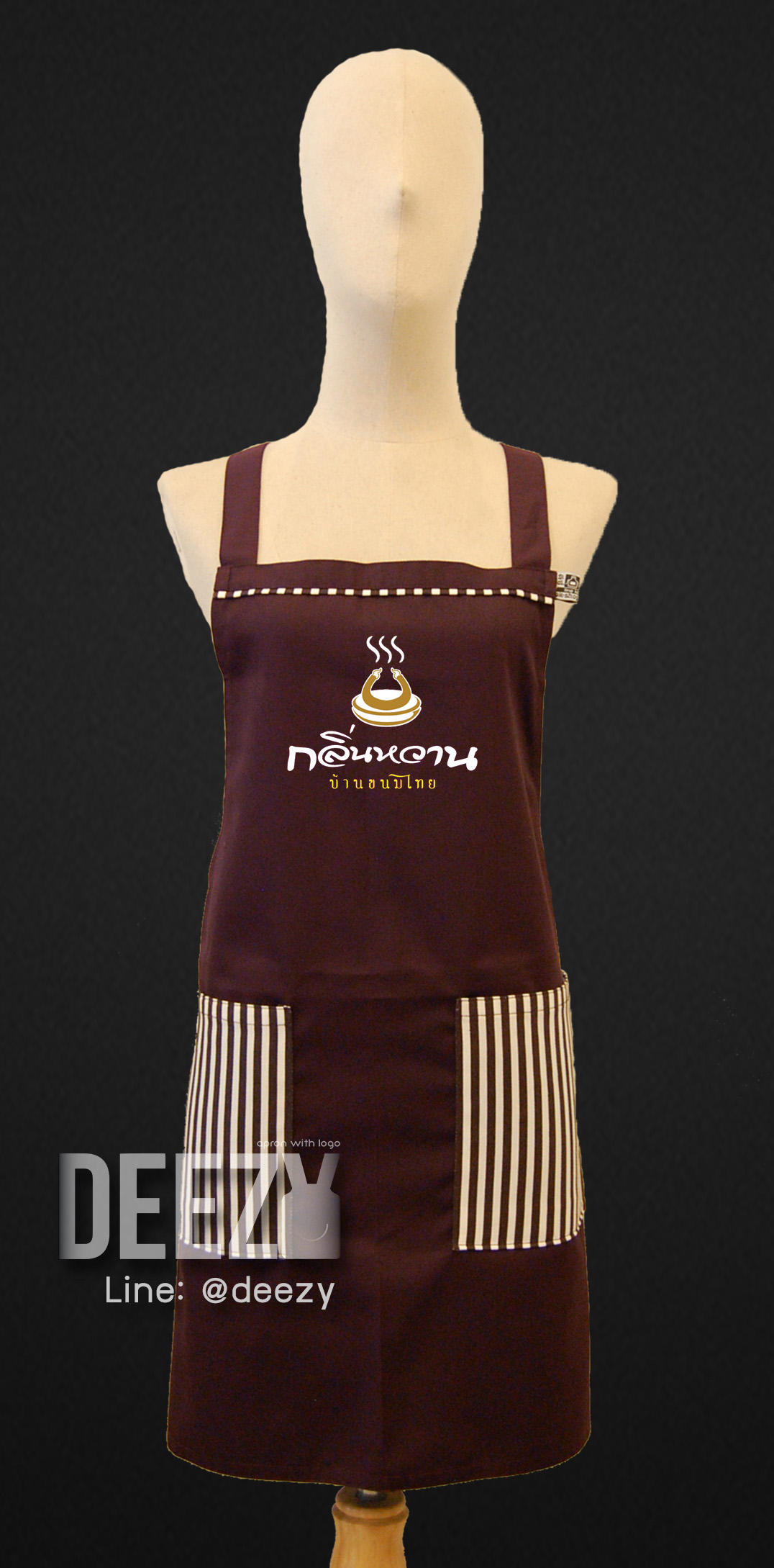 ตัวอย่างเสื้อกันเปื้อนปักโลโก้15