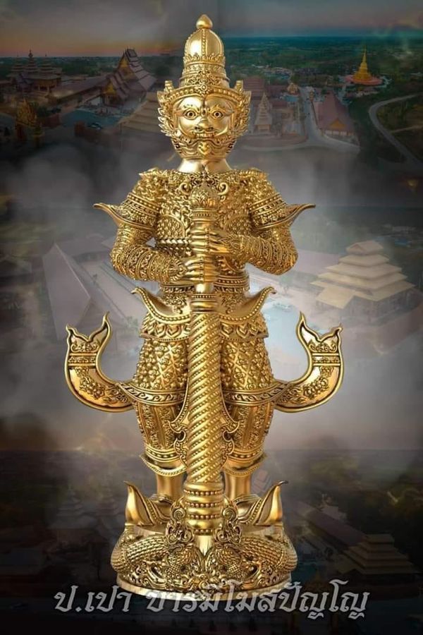 เปิดจอง ท้าวเวสสุวรรณพันล้าน หลวงพ่อสุริยันต์ วัดป่าวังน้ำเย็น มหาสารคาม