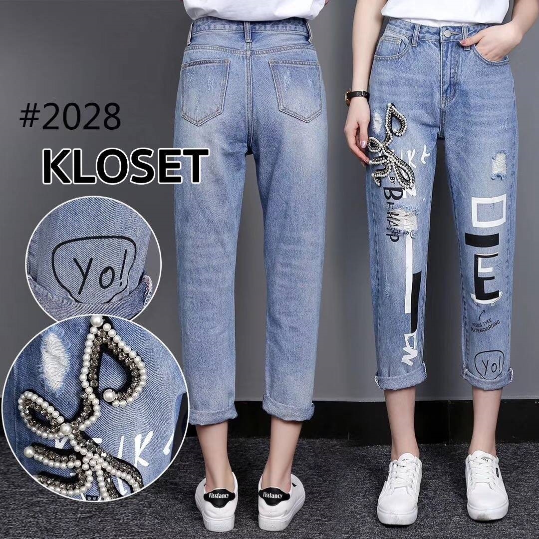 พร้อมส่ง กางเกง ทรงบอยขาสามส่วน