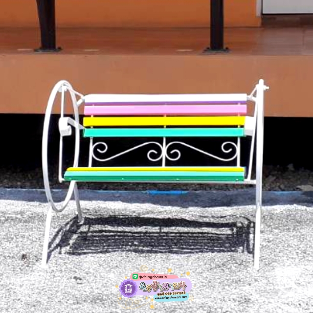 ชิงช้ากลม 80 cm.