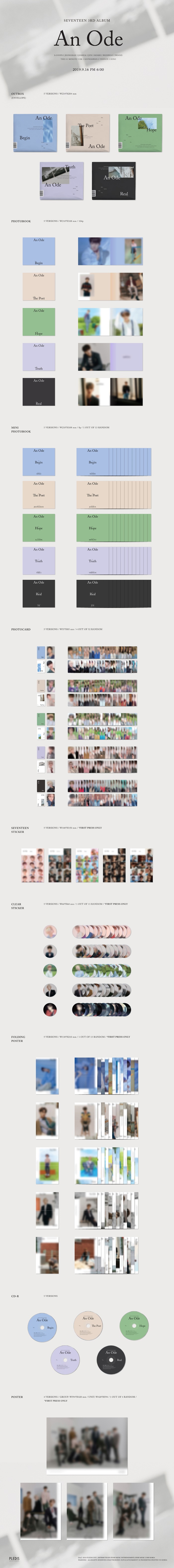 [Pre] Seventeen : 3rd Album - An Ode (Normal Ver.) (Random Ver.)