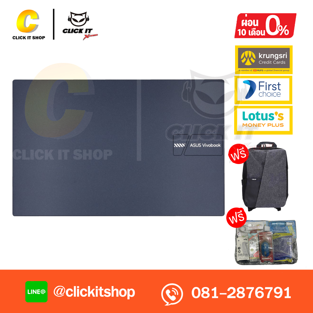 Notebook Asus Vivobook 15 X1502VA-NJ545WA