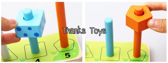 สวมเสารูปสัตว์