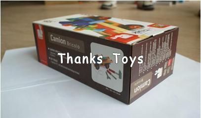 รถประกอบเครื่องมือช่าง Janod