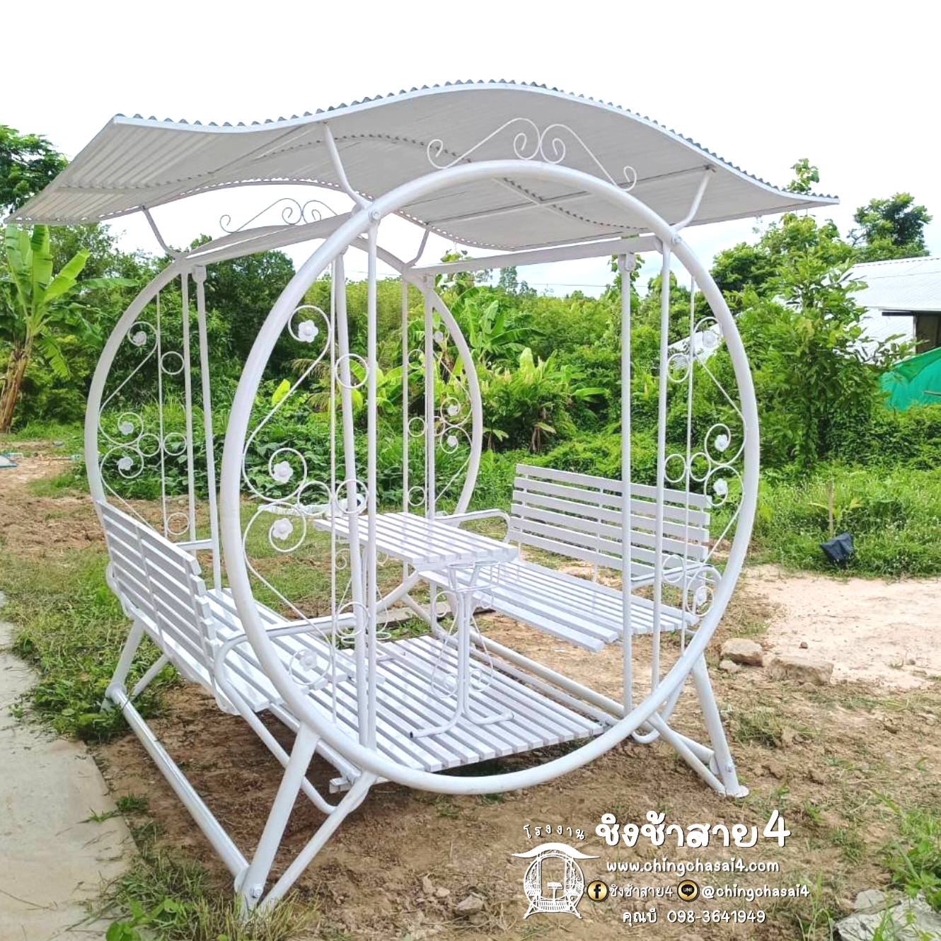 ชิงช้าใหญ่พิเศษมีหลังคา (แบบกลม)