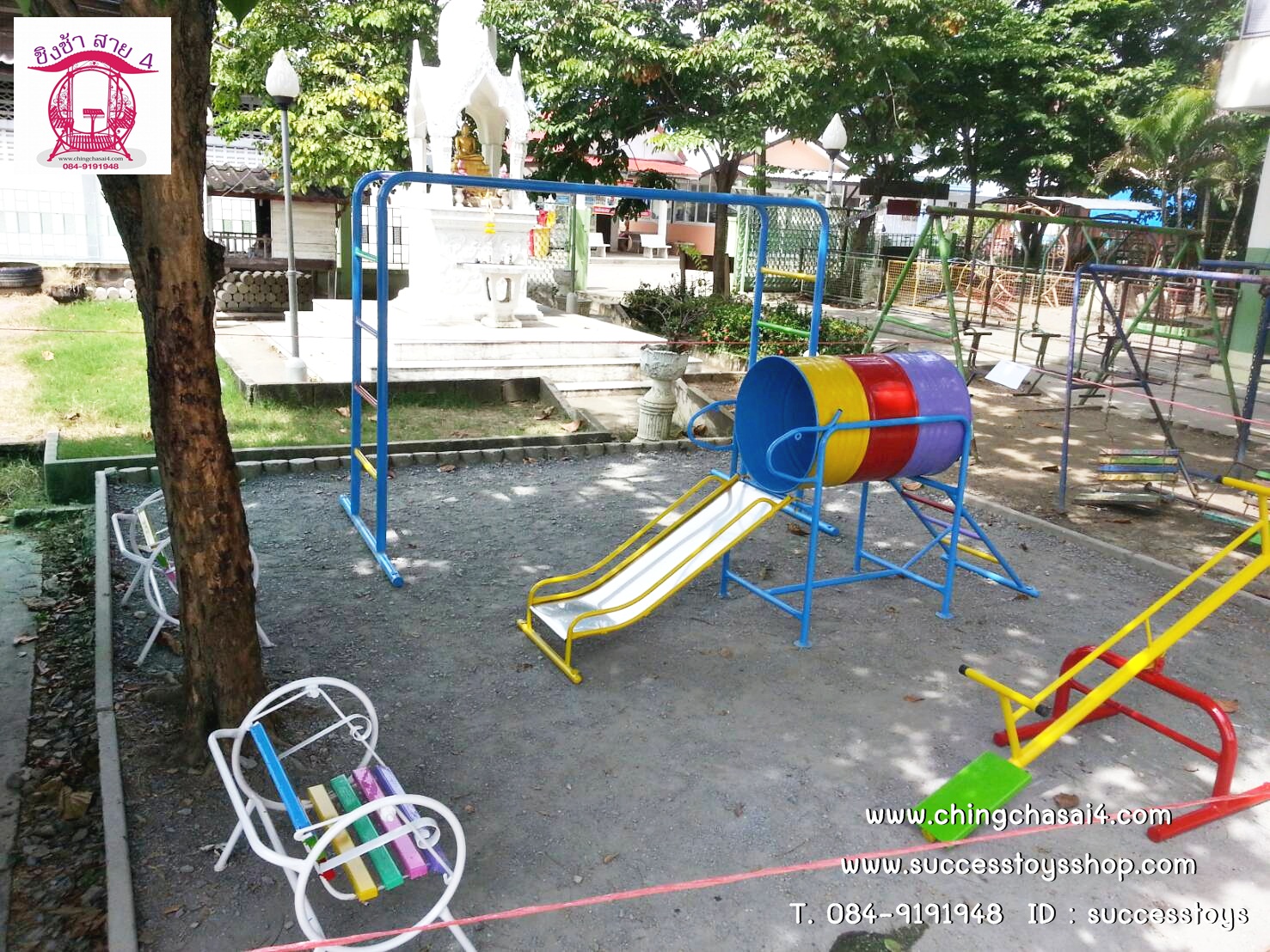 ผลงานการติดตั้ง รร.บ้านท่าตลาด จ.นครปฐม