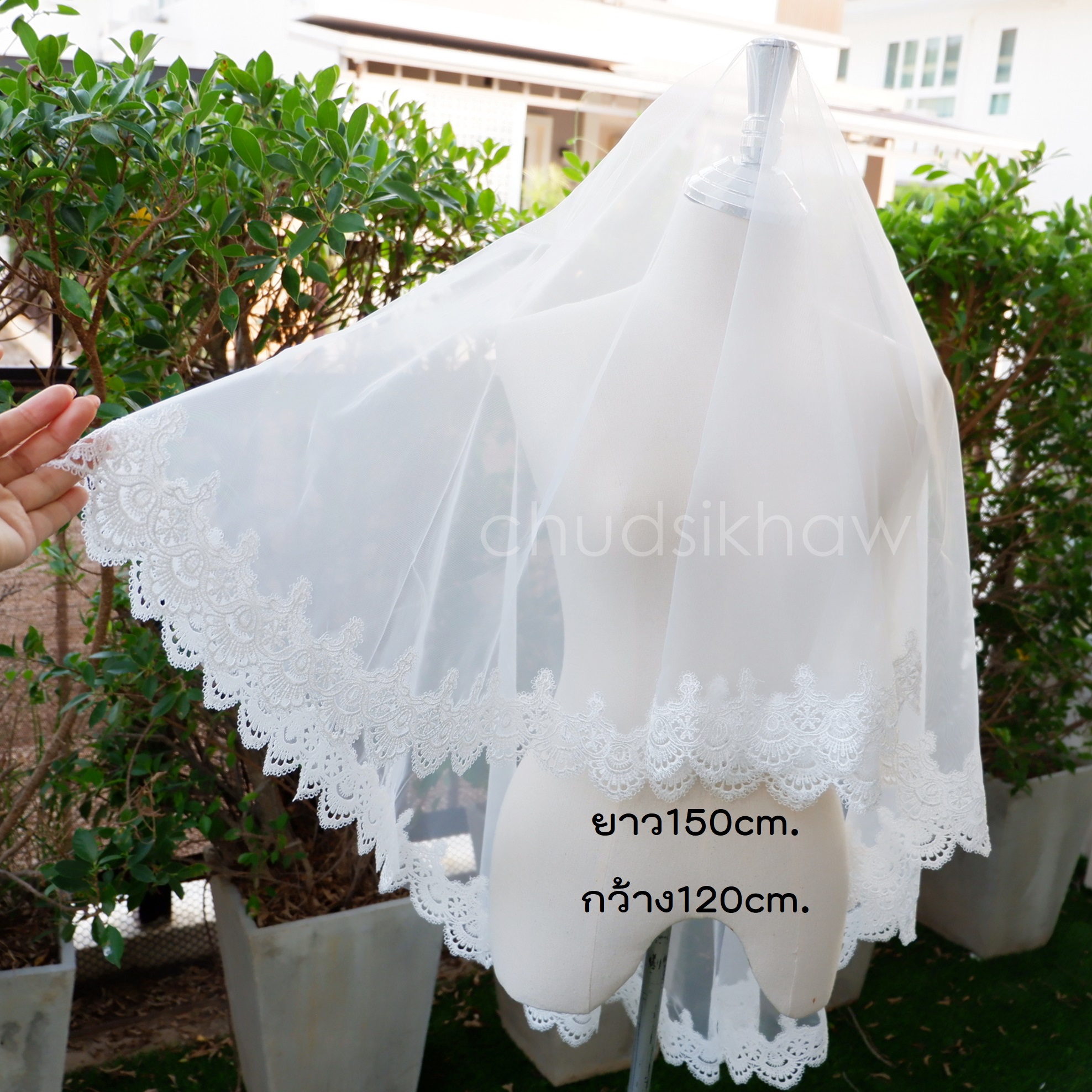 เวล veil ผ้าคลุมเจ้าสาวอิสลาม ผ้าคุลุมเข้าโบสถ์ ผ้าคลุมเจ้าสาวฉลุลายลูกไม้สวยหวาน เนื้อผ้าดี