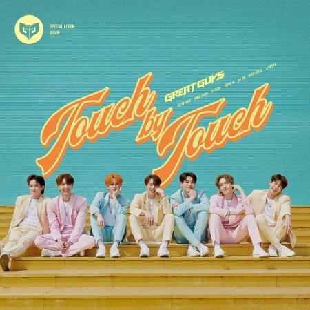 [Pre] GreatGuys : Special Album - AGAIN