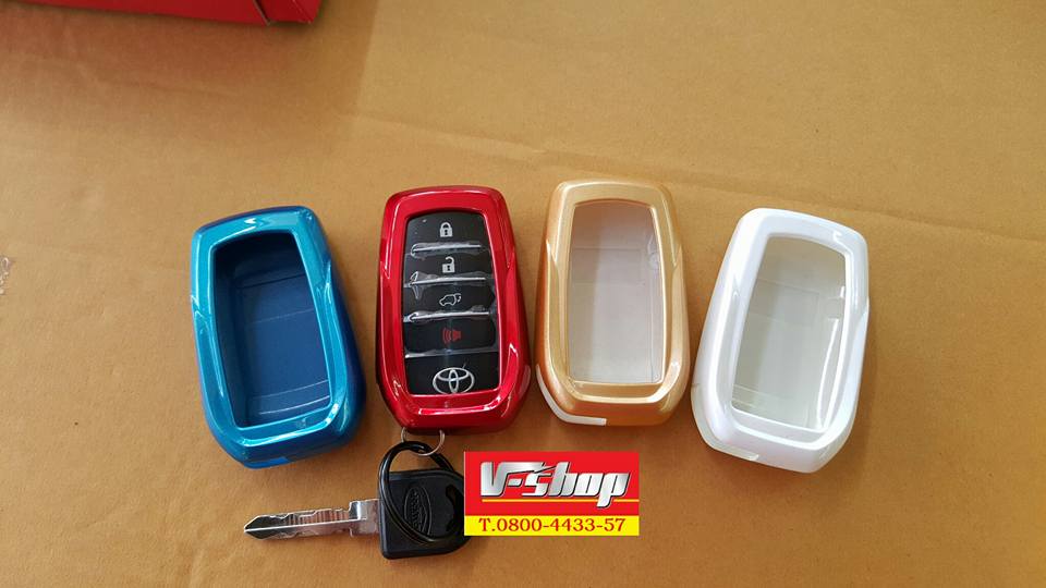 New Fortuner (Hard case) หุ้มกุญแจ สีทอง
