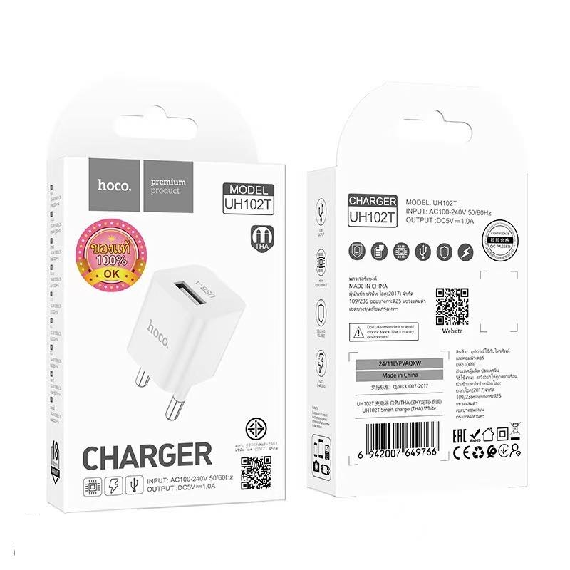 หัวชาร์จ 1 USB Hoco Wall charger UH102T plug single USB charging adapter
