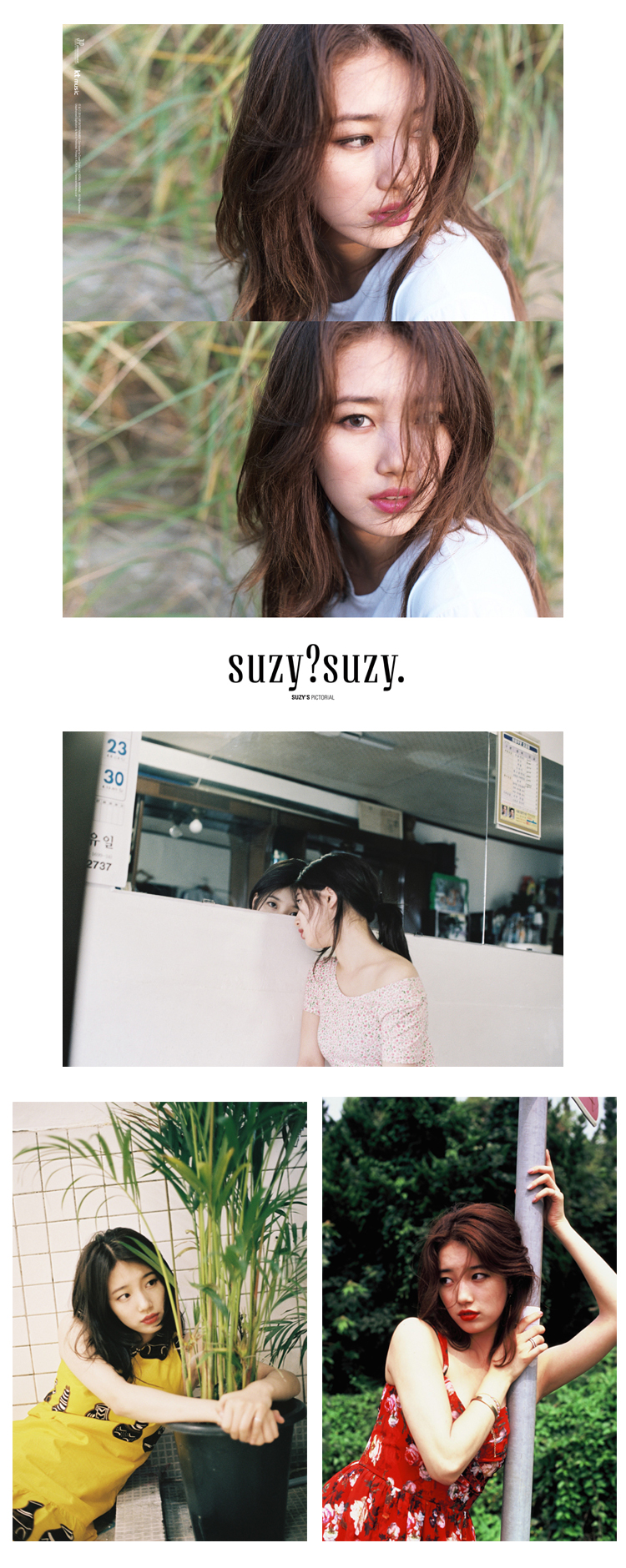 [Pre] Suzy : Photobook - suzy?suzy (Cover B)