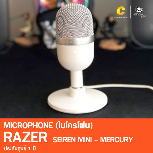 Microphone Razer Seiren Mini - Mercury