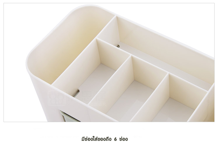 กล่องเใส่ของ กล่องใส่เครื่องสำอาง กล่องใส่ของใช้ แบบ 6 ช่องของจุกจิก