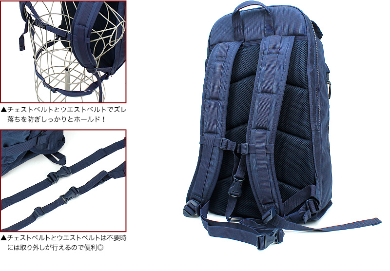 Coleman - ATLAS OPT – 35 L Navy (สีน้ำเงิน) リュックサックバックパックアトラスオプト