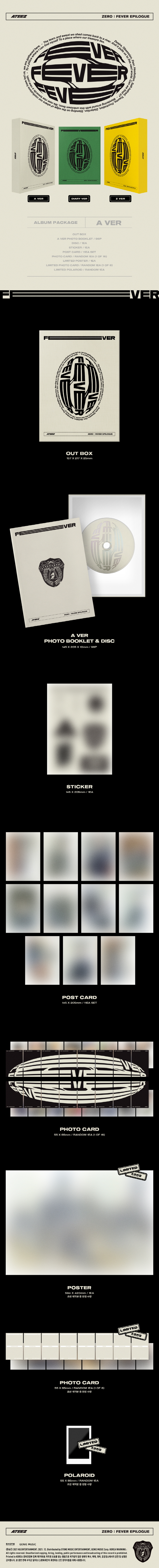 [Pre] ATEEZ : 8th Mini Album - ZERO : FEVER EPILOGUE (A Ver.) +Poster