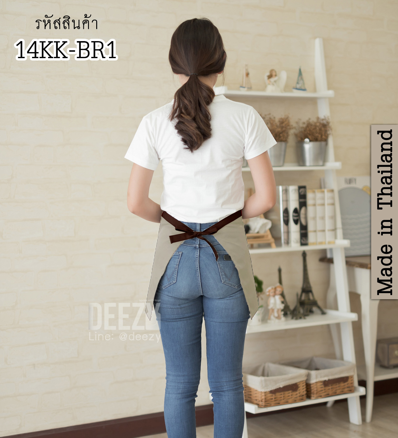 ผ้ากันเปื้อนครึ่งตัว ยาว 14 นิ้ว แต่งแถบสี กระเป๋า 1 ใบ (มีสีให้เลือก)