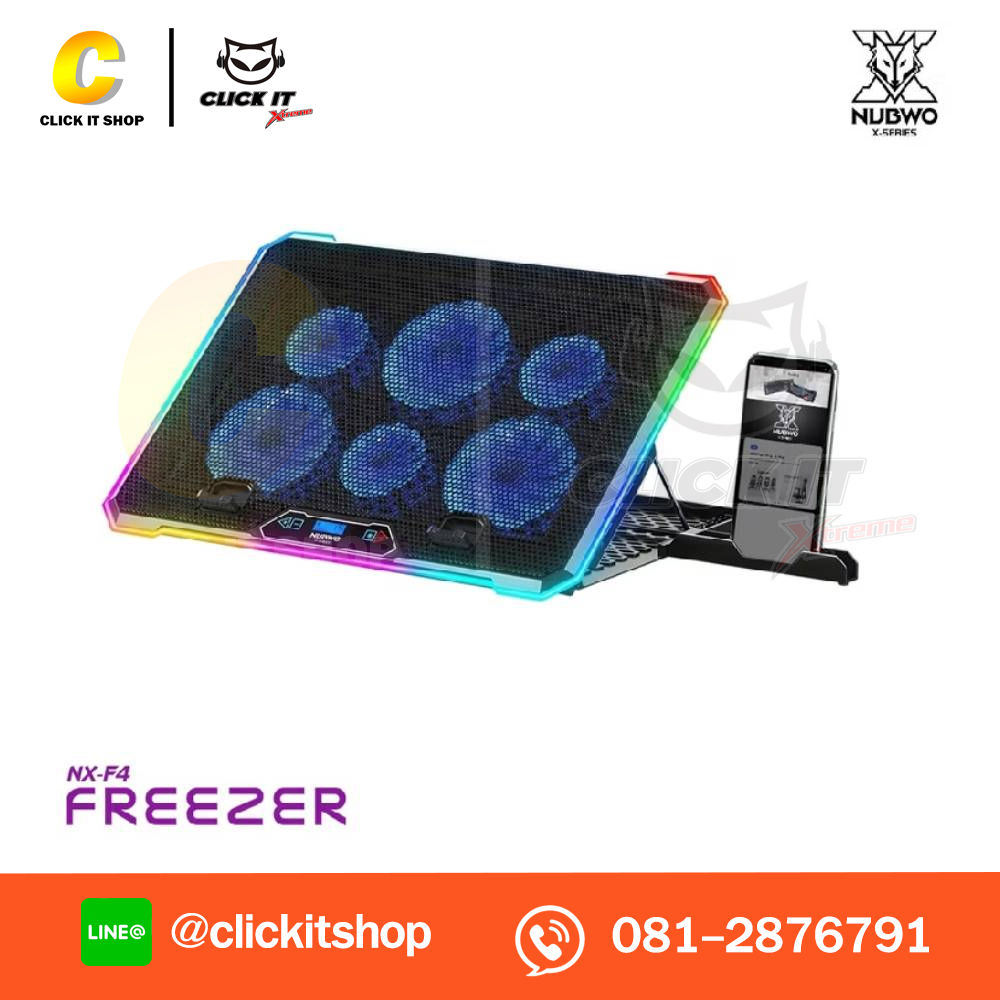 COOLER PAD NUBWO NX-F4 (6FAN) - BLACK