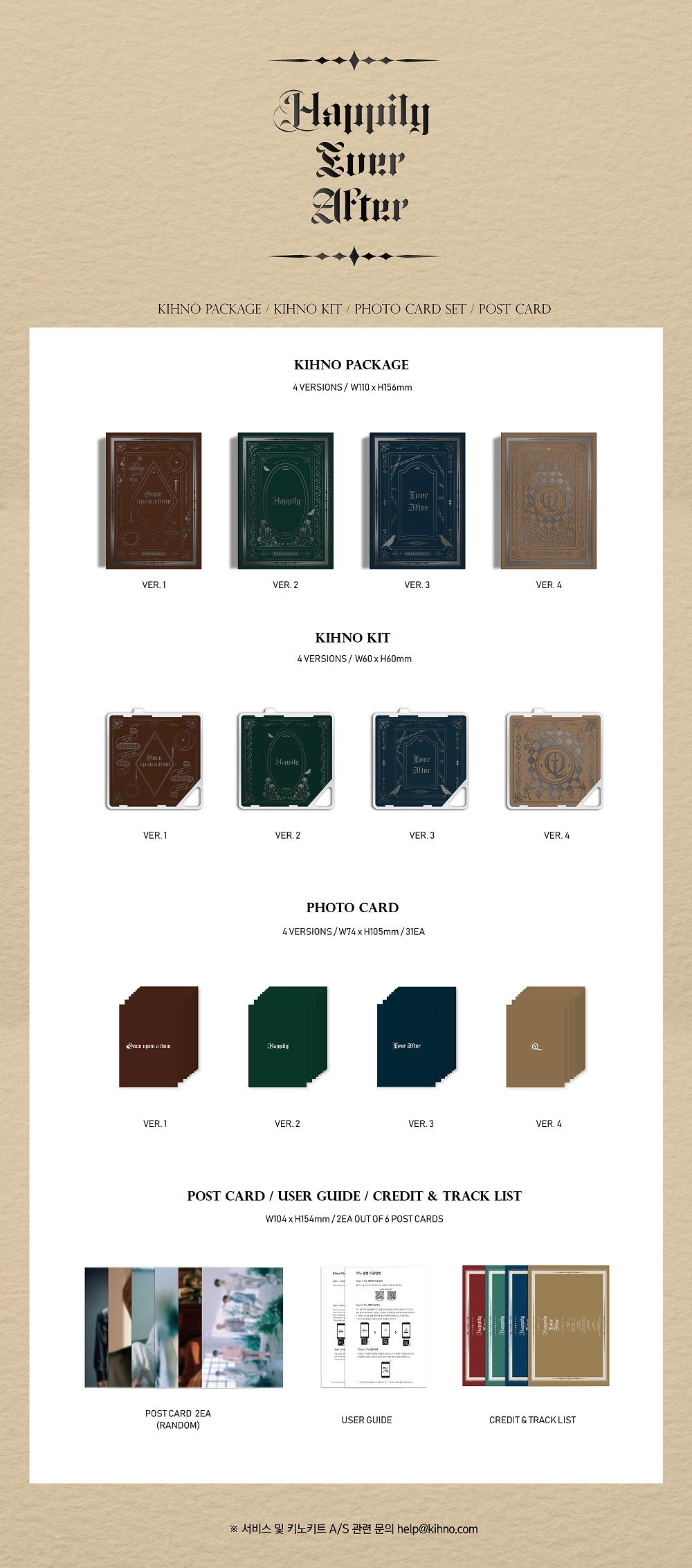 [Pre] Nu'est : 6th Mini Album - Happily Ever After (Kihno Card Ver.) (Ver. 4)