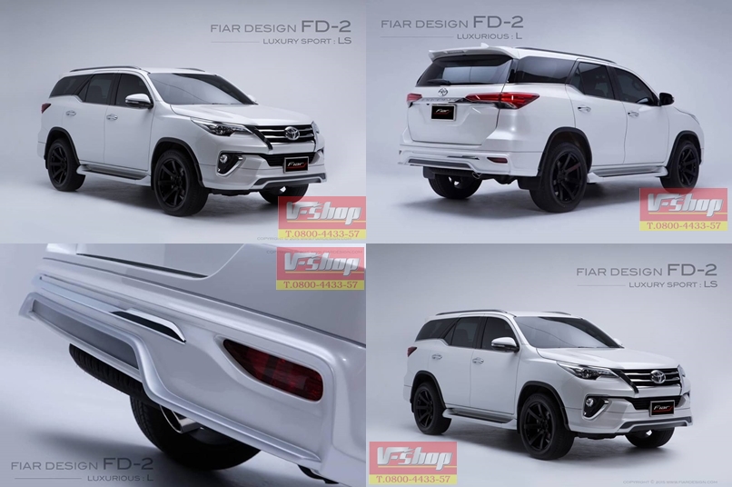 New fortuner Fiar รุ่น FD2 -L ชุด 4ชิ้น