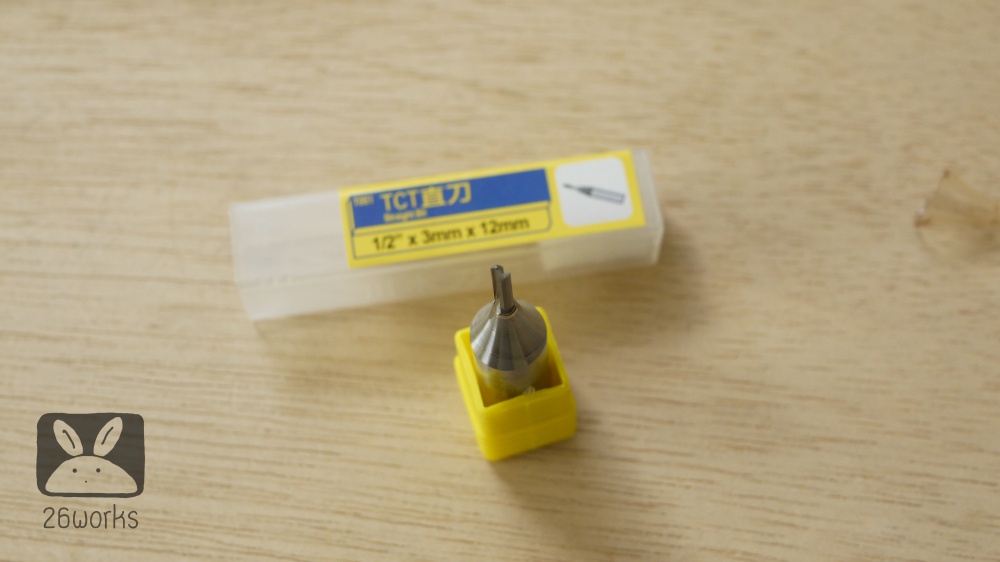 Router Bits ตรง 3x12 mm รุ่นประหยัด