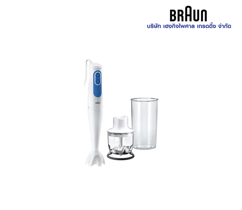 เครื่องบดสับมือถือ Braun Multiquick 3 รุ่น MQ3020 Pasta