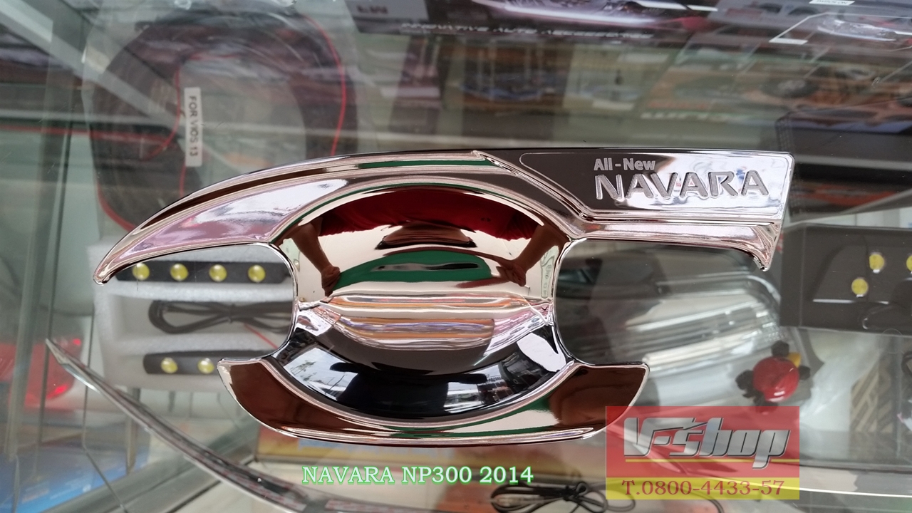 เบ้ากันรอยประตู NAVARA NP300 2ประตู