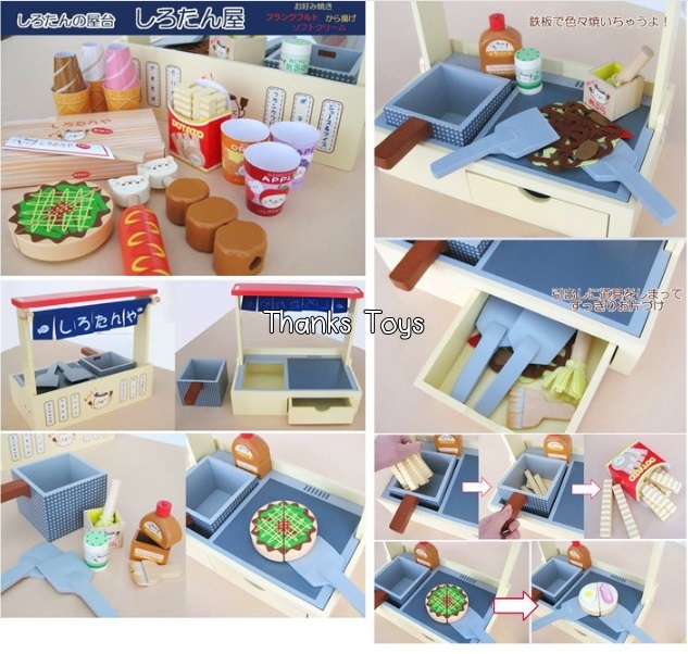 ร้านพิซซ่าญี่ปุ่น mother garden