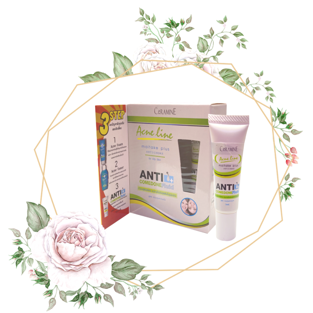 CeRAMINE Acne Line Maitake Plus Artichoke Anti Comedone Fluid เซอรามายน์ แอคเน่ ไลน์ ไมตาเกะ พลัส อาร์ติโช๊ค แอนติ คอเมโดน ฟลูอิด