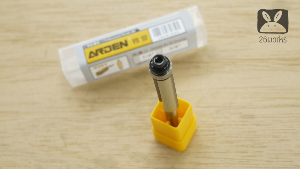 Trimmer bits arden ลูกปืนล่าง คมกัด 3 หุน x 30mm