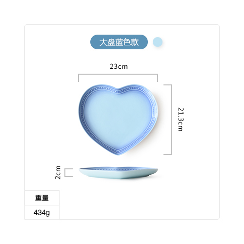 Pre-Order จาน ถ้วย โถ เซรามิค รูปหัวใจ มี 3 สี