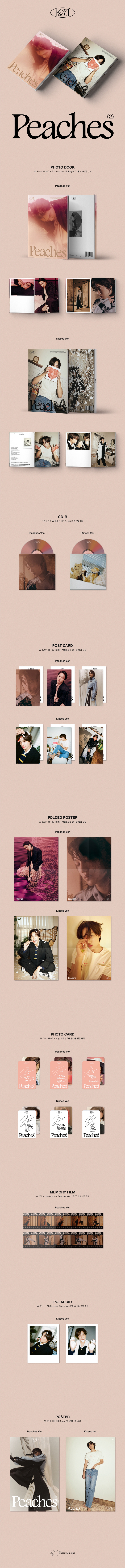 [Pre] Kai : 2nd Mini Album - Peaches (Photobook Ver.) (Kisses Ver.)