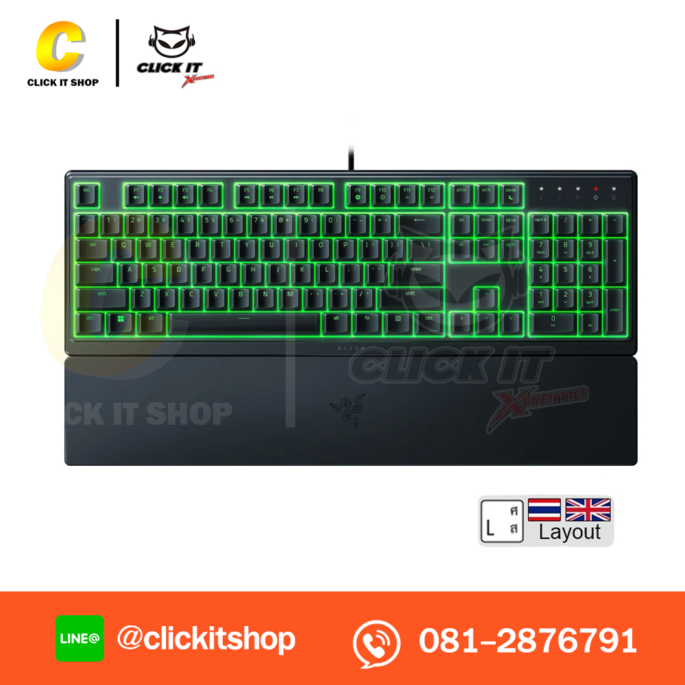 KEYBOARD RAZER ORNATA V3 X (TH)