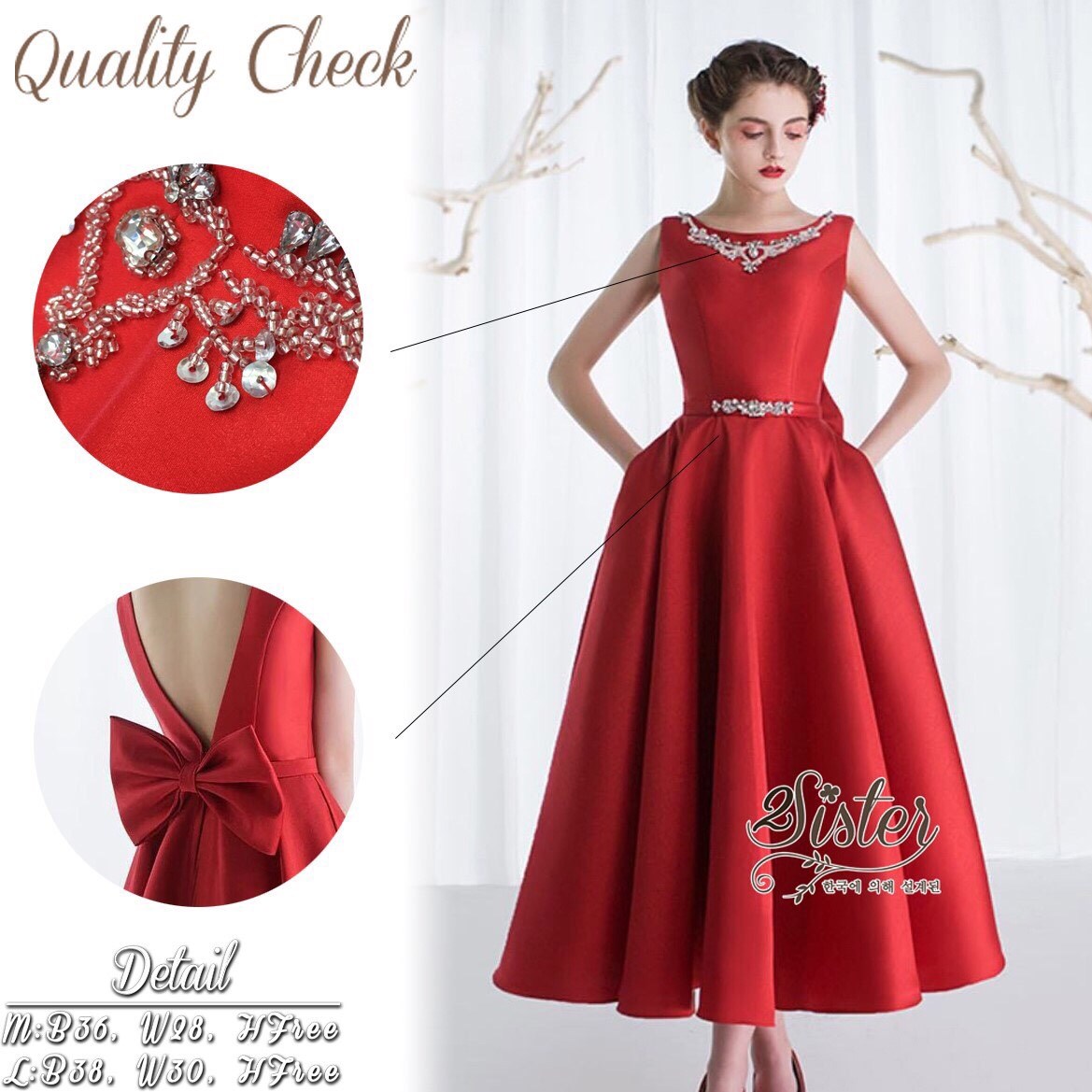 เดรสเกาหลี พร้อมส่ง เดรส ลุคเรียบหรู เนื้อผ้าsilkสีแดงสวย