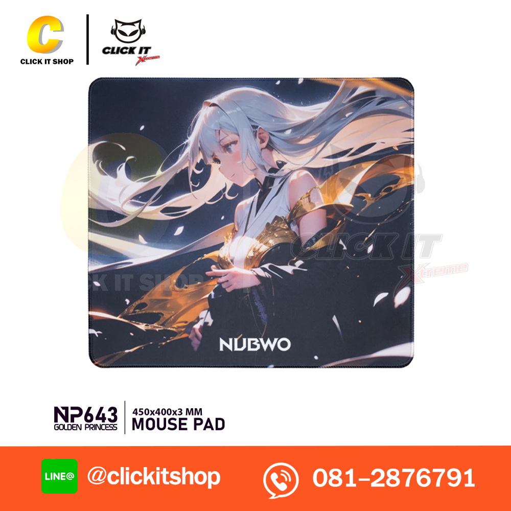MOUSE PAD NUBWO NP643 GOLDEN PRINCESS