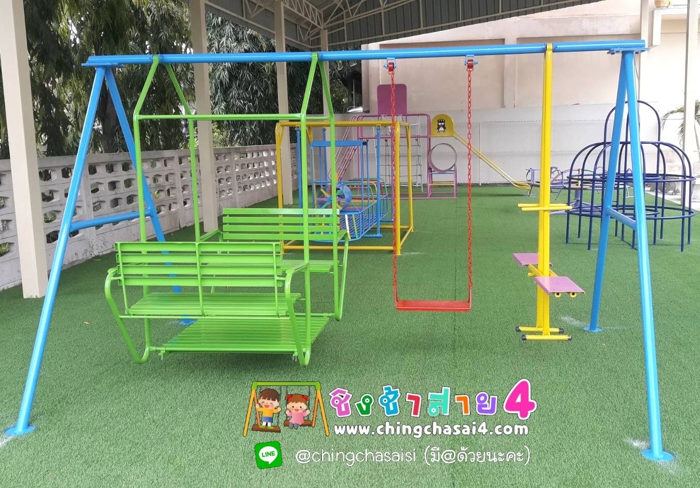 ชิงช้า3อย่าง A