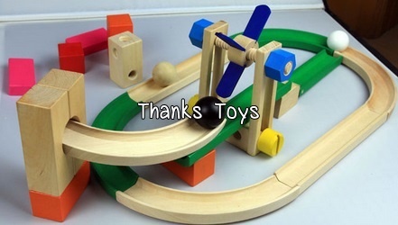 รางลูกบอลไม้