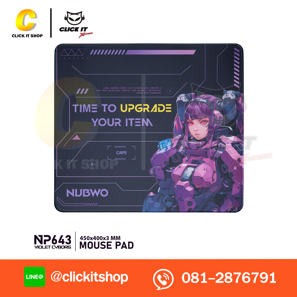 MOUSE PAD NUBWO NP643 VIOLET CYBORG